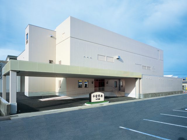 平安祭典 米子会館