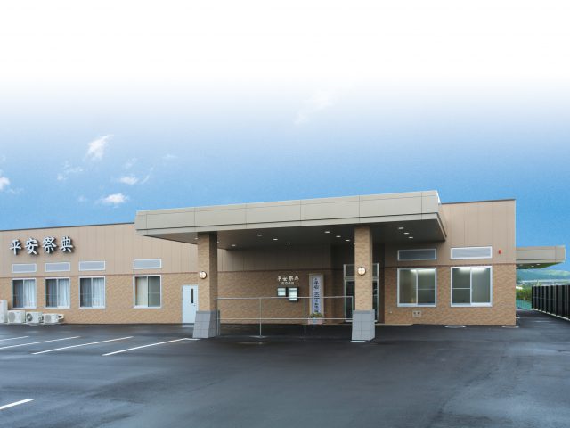 平安祭典 安来会館